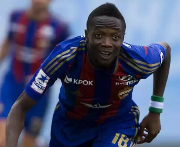 Kano Pillars to receive £800,000 from Ahmed Musa’s move to Leicester City